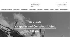 Desktop Screenshot of nonzero.com.tw