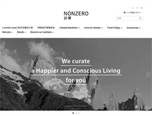 Tablet Screenshot of nonzero.com.tw